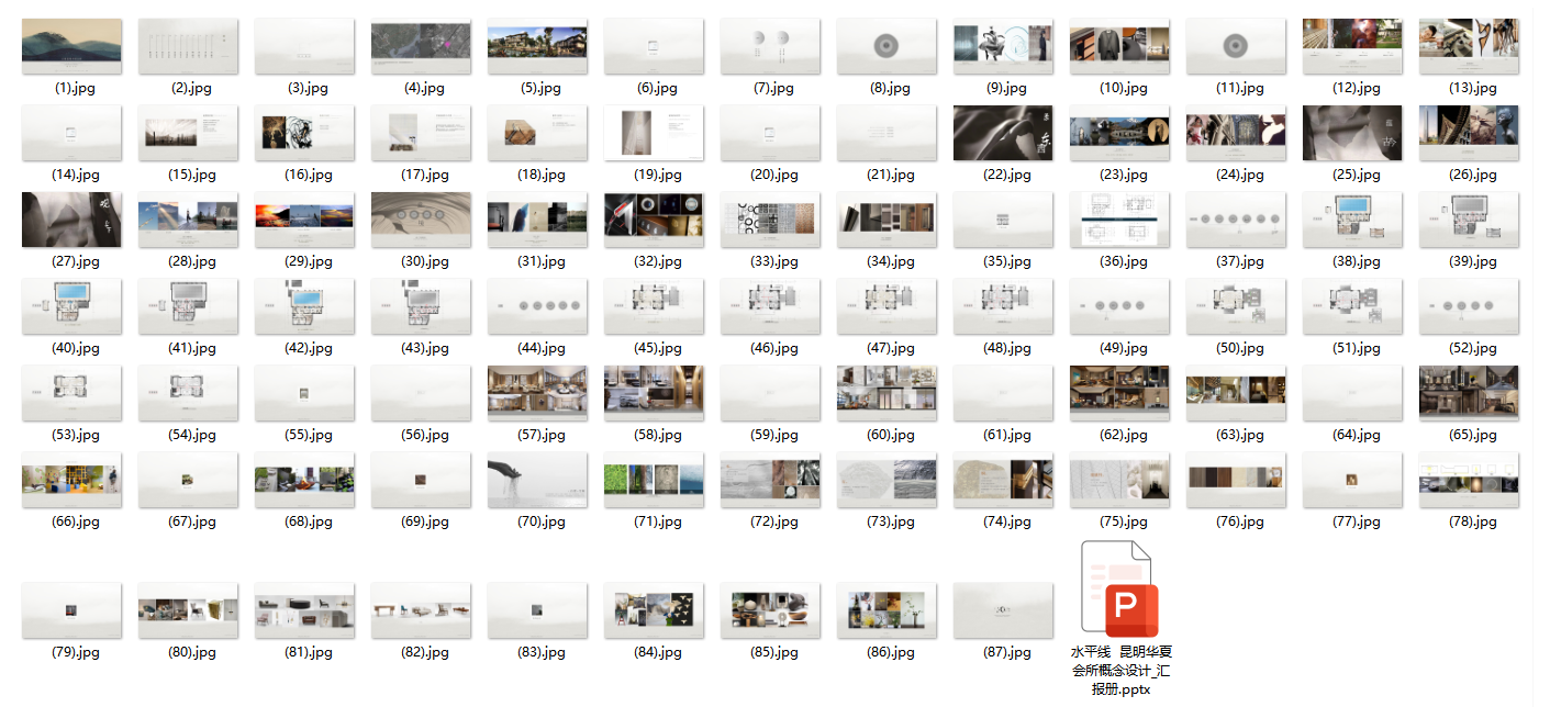 PixPin_2024-08-14_17-05-11.png