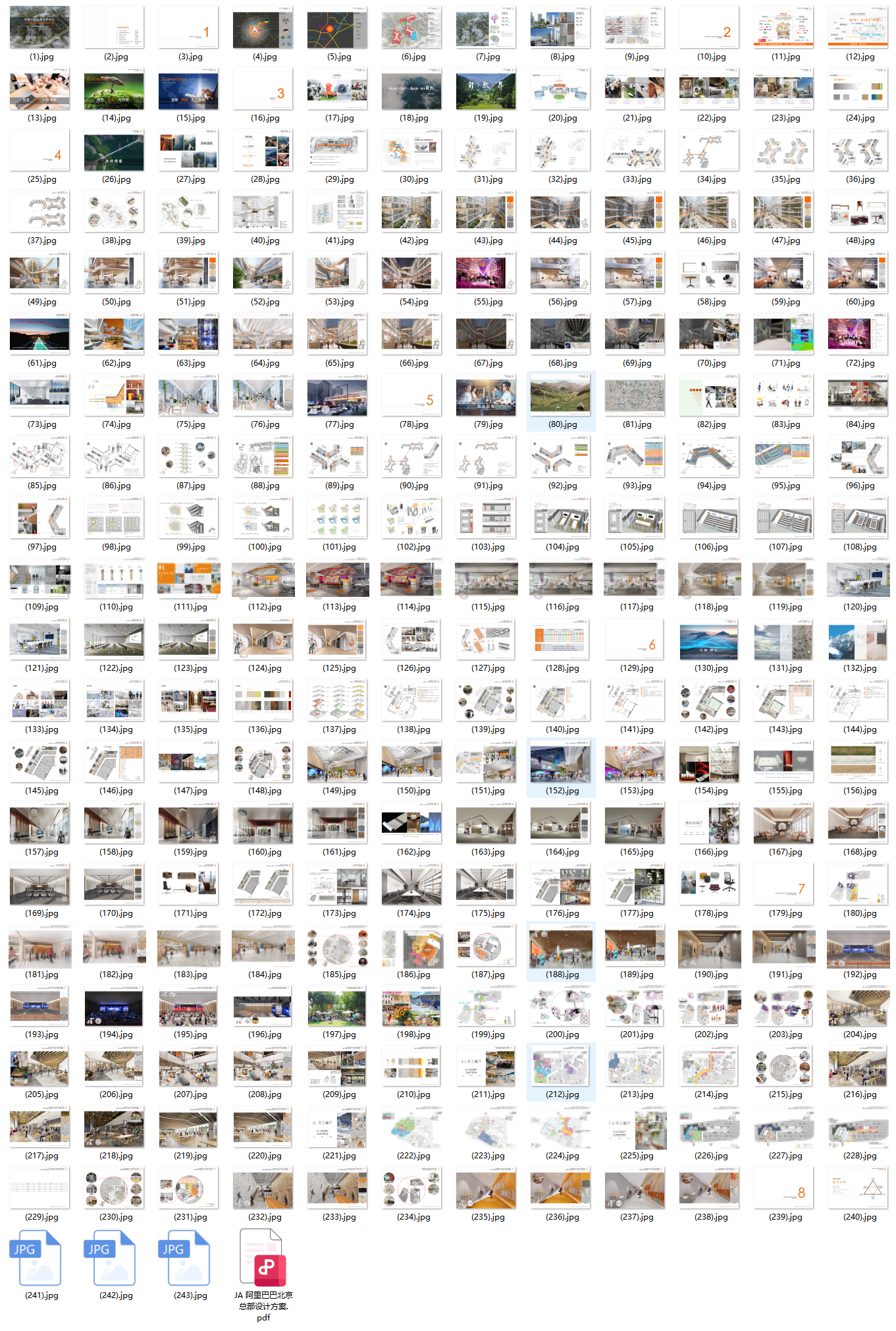 PixPin_2024-08-14_17-58-21.png