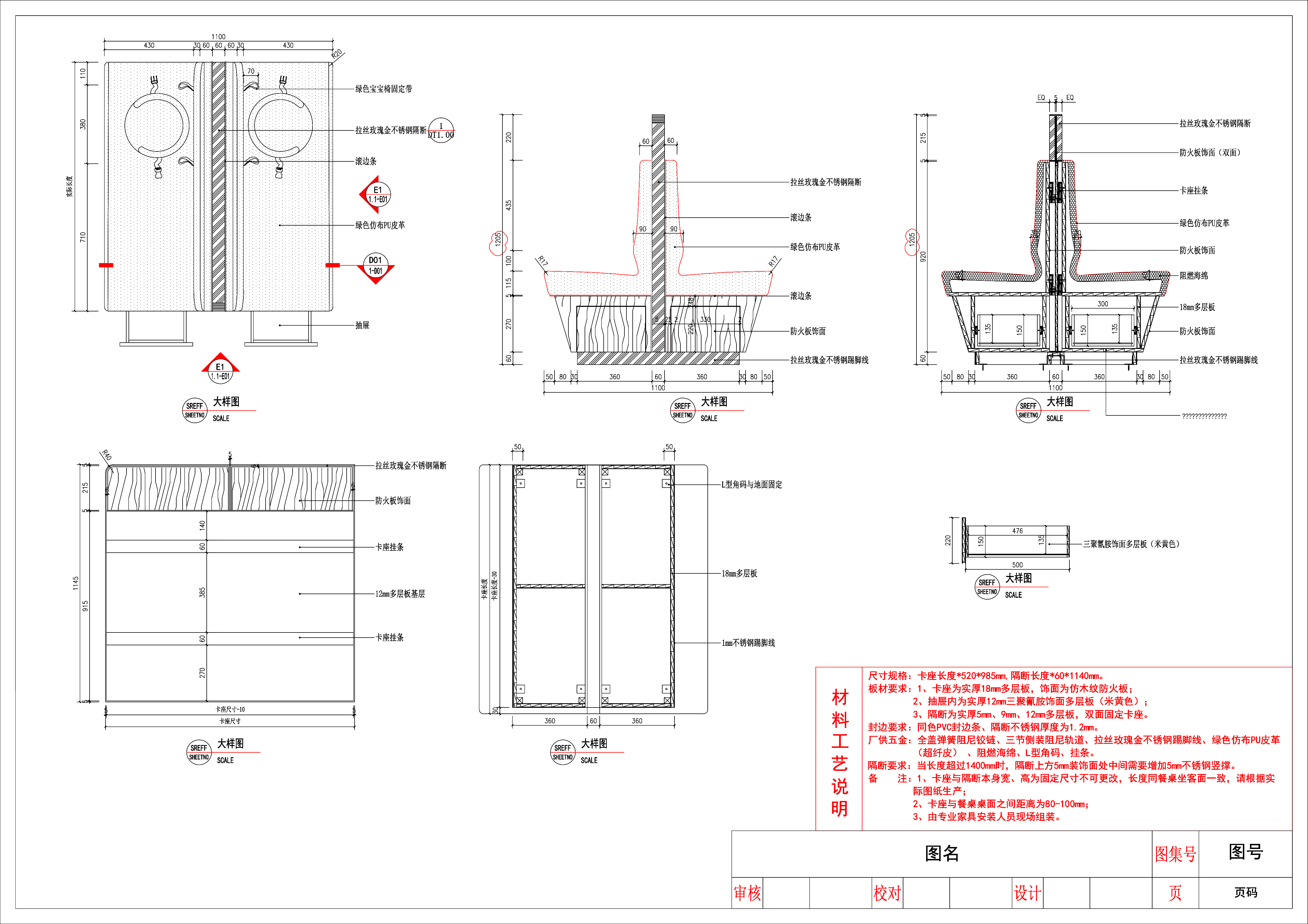 0309-Model.jpg