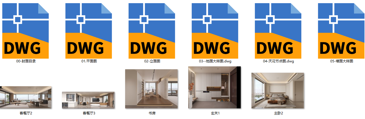 QQͼ20240815124307.png