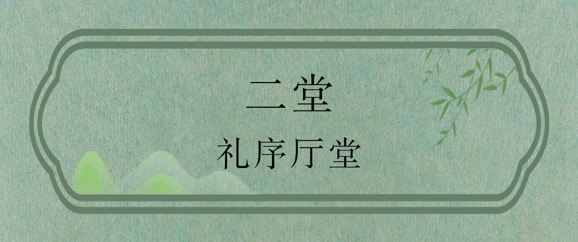 6.PNG