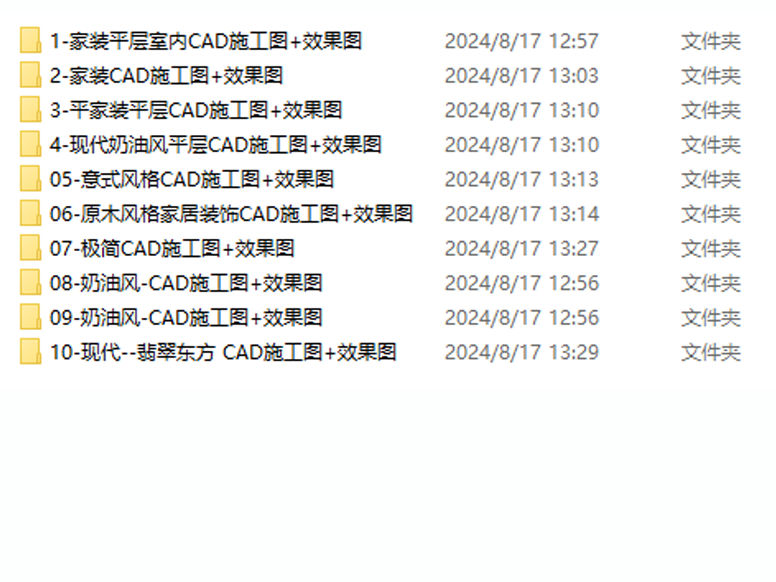 C-_Users_hujkhj_Desktop_1062788.jpg