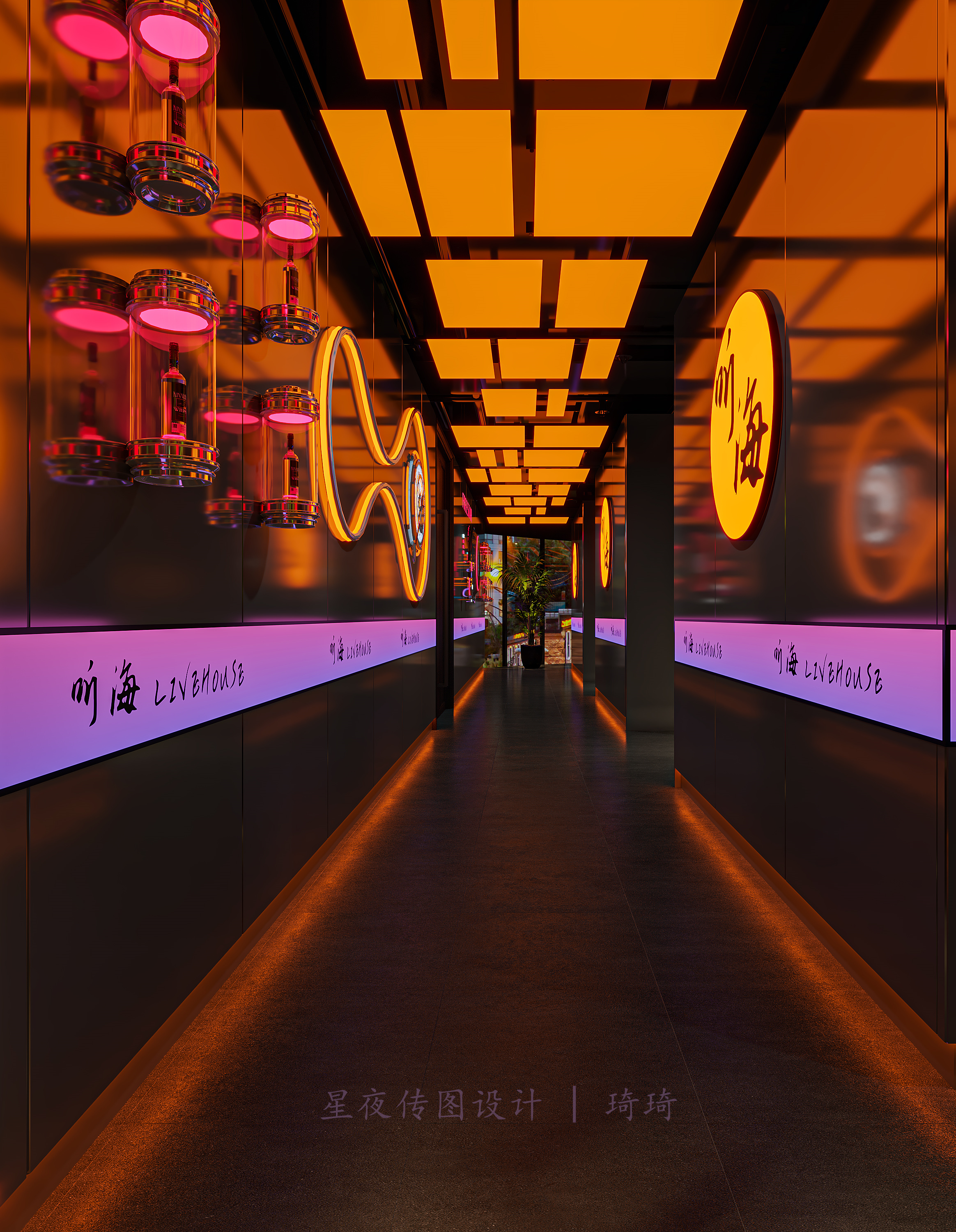 KTV (2).jpg