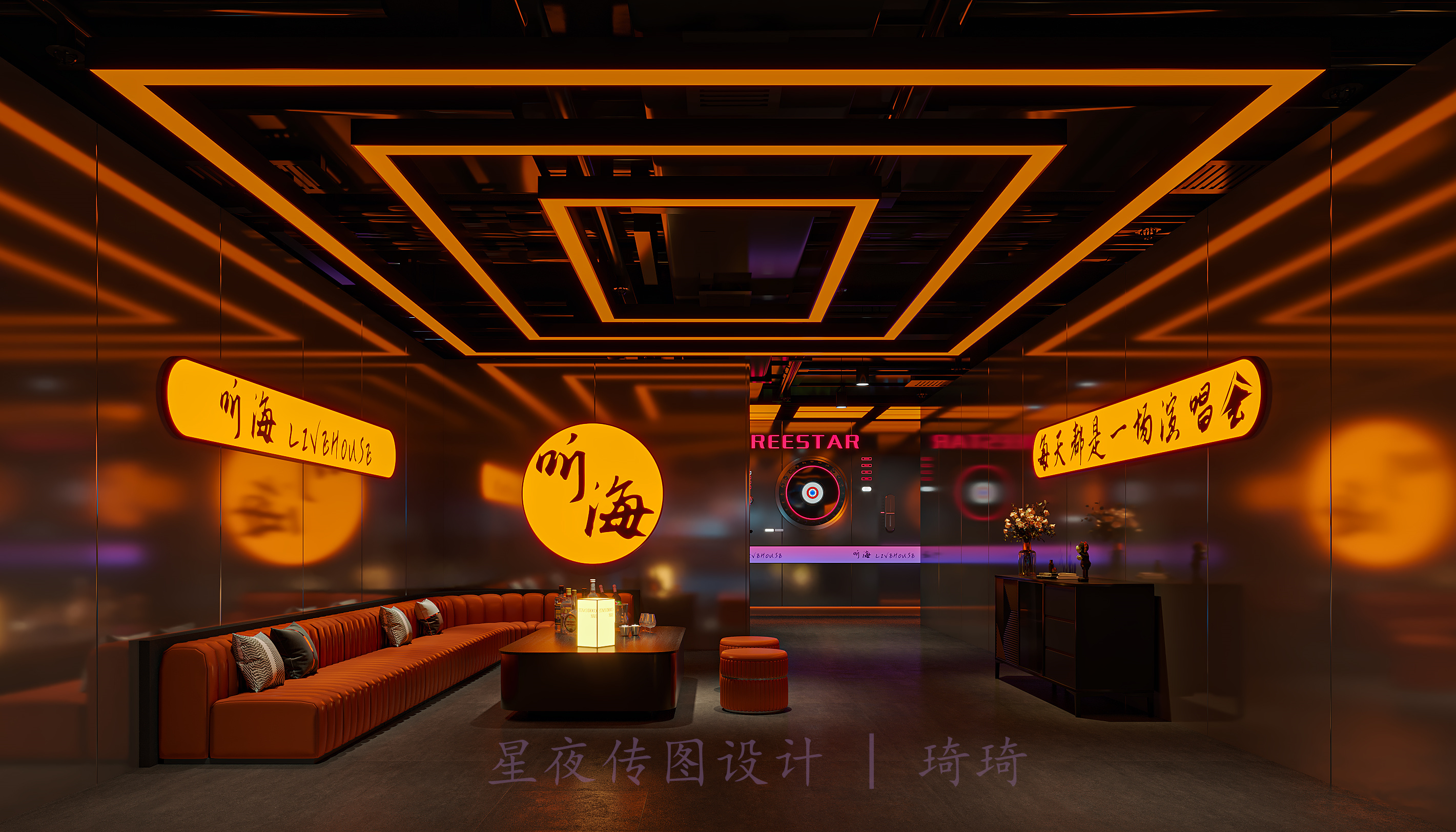 KTV (4).jpg