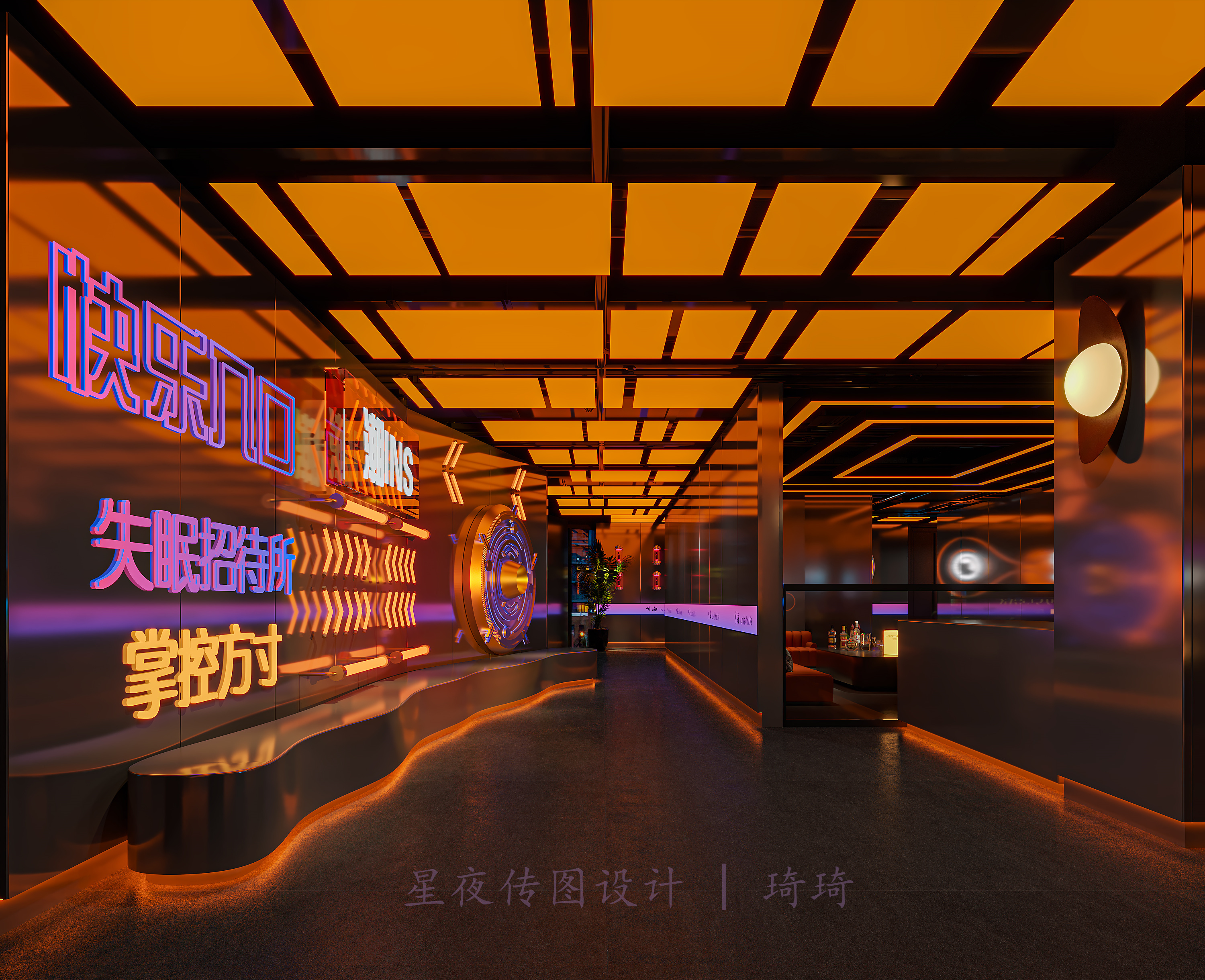 KTV (3).jpg