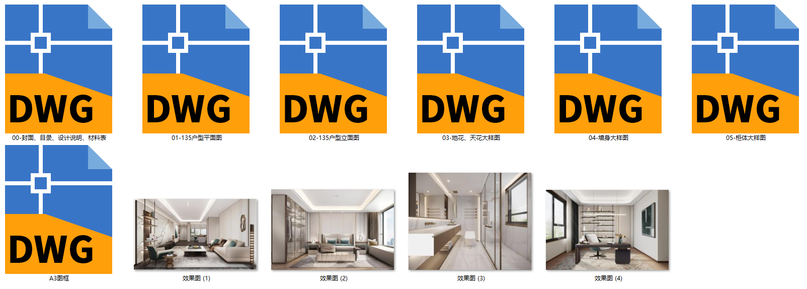 QQͼ20240817185423.png