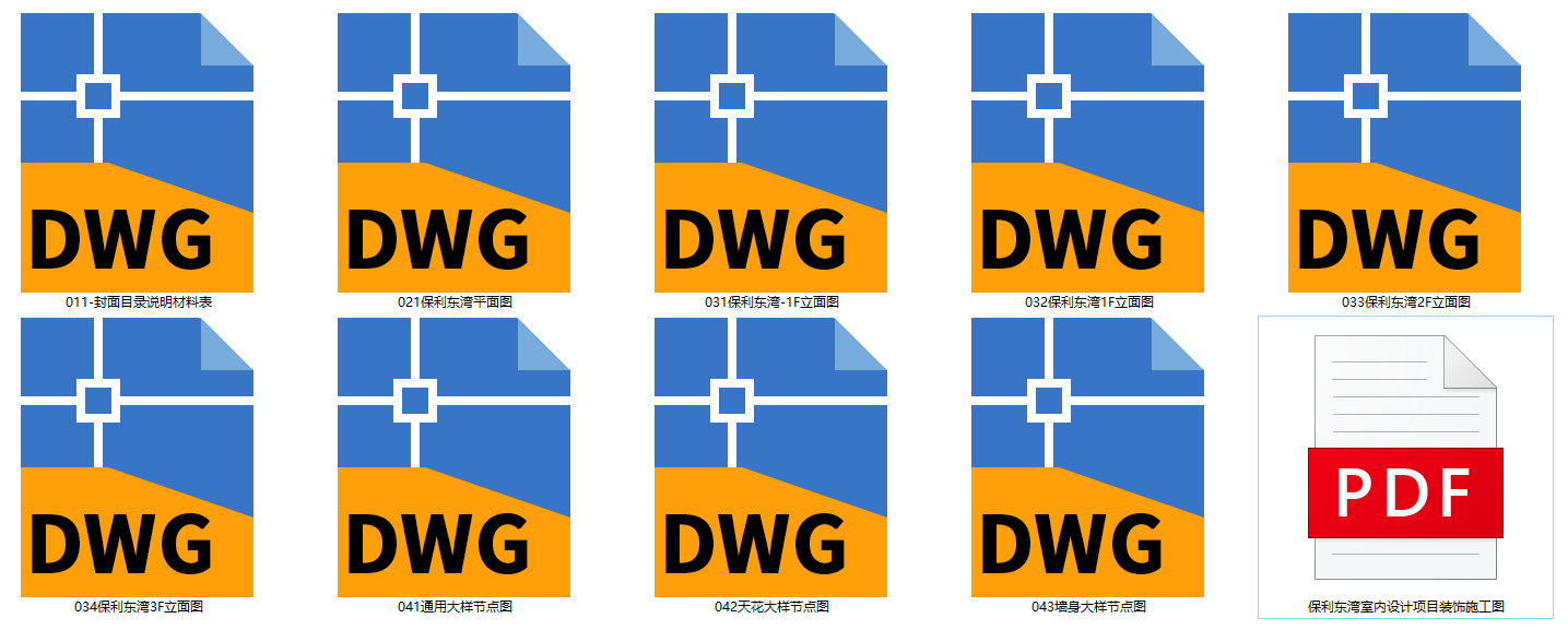 QQͼ20240818123708.png