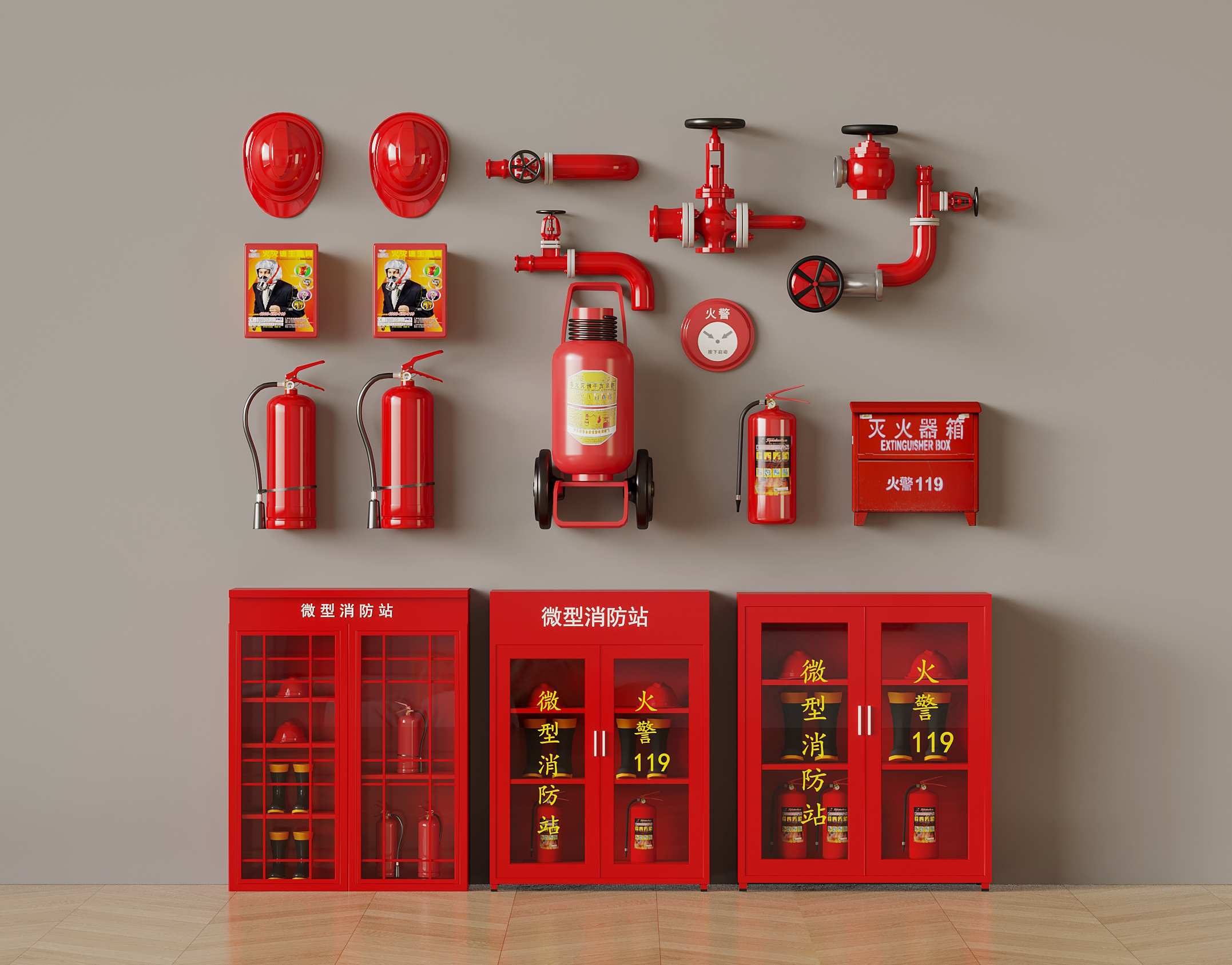 ִ˨   豸