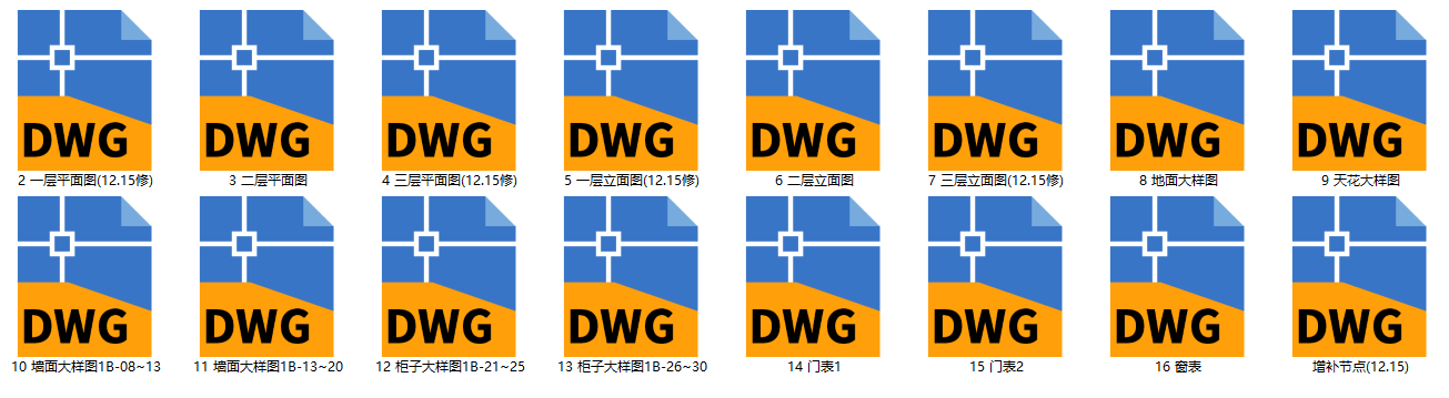 QQͼ20240831175410.png