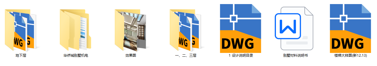 QQͼ20240831175523.png