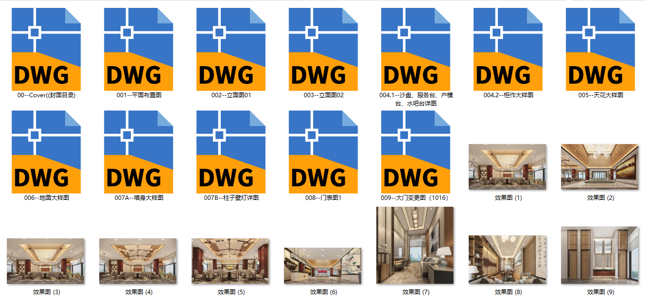 QQͼ20240831175923.png