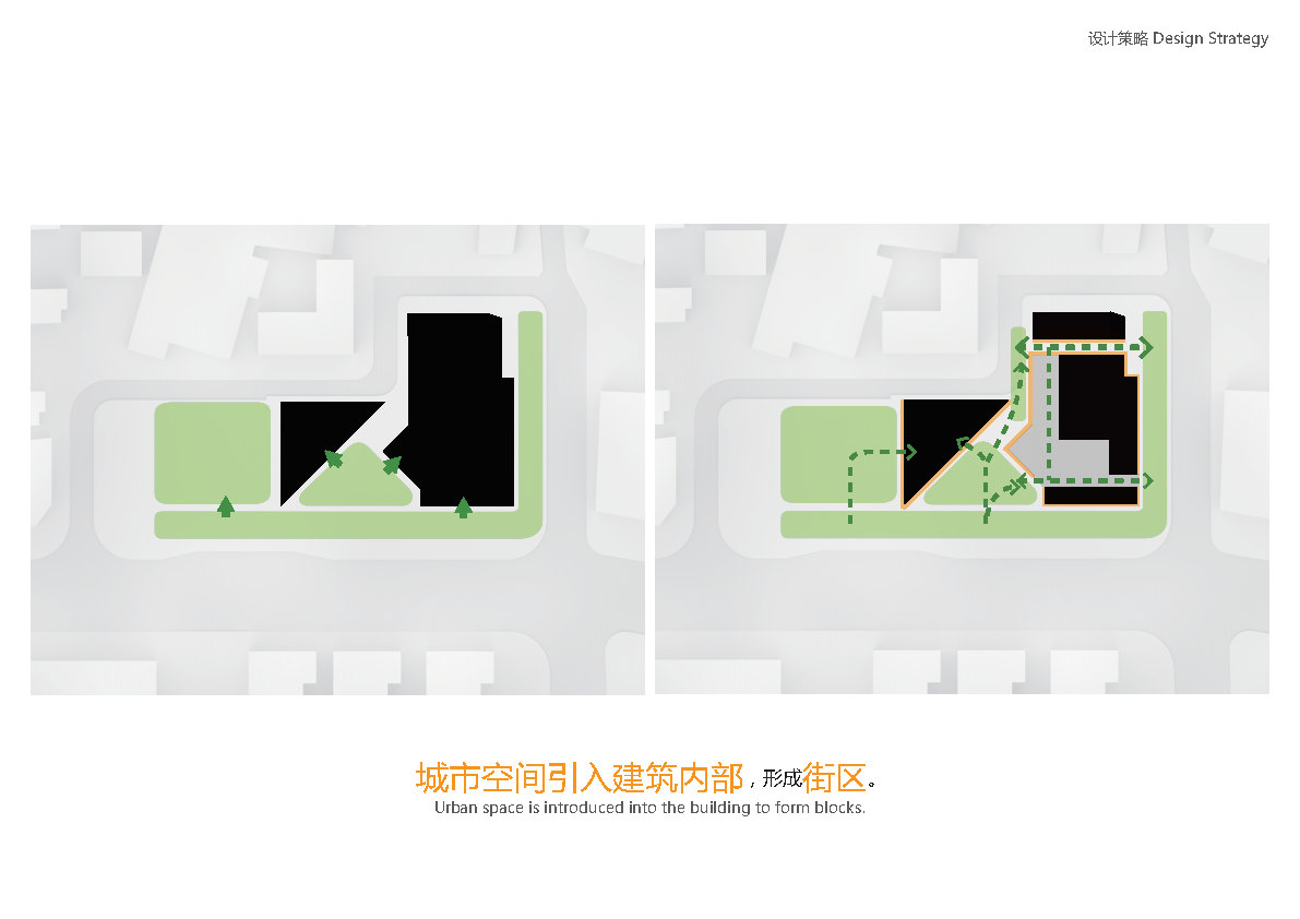 2021.05Ժ졿߿ӰԺ̽Ͷı_Page39.jpg