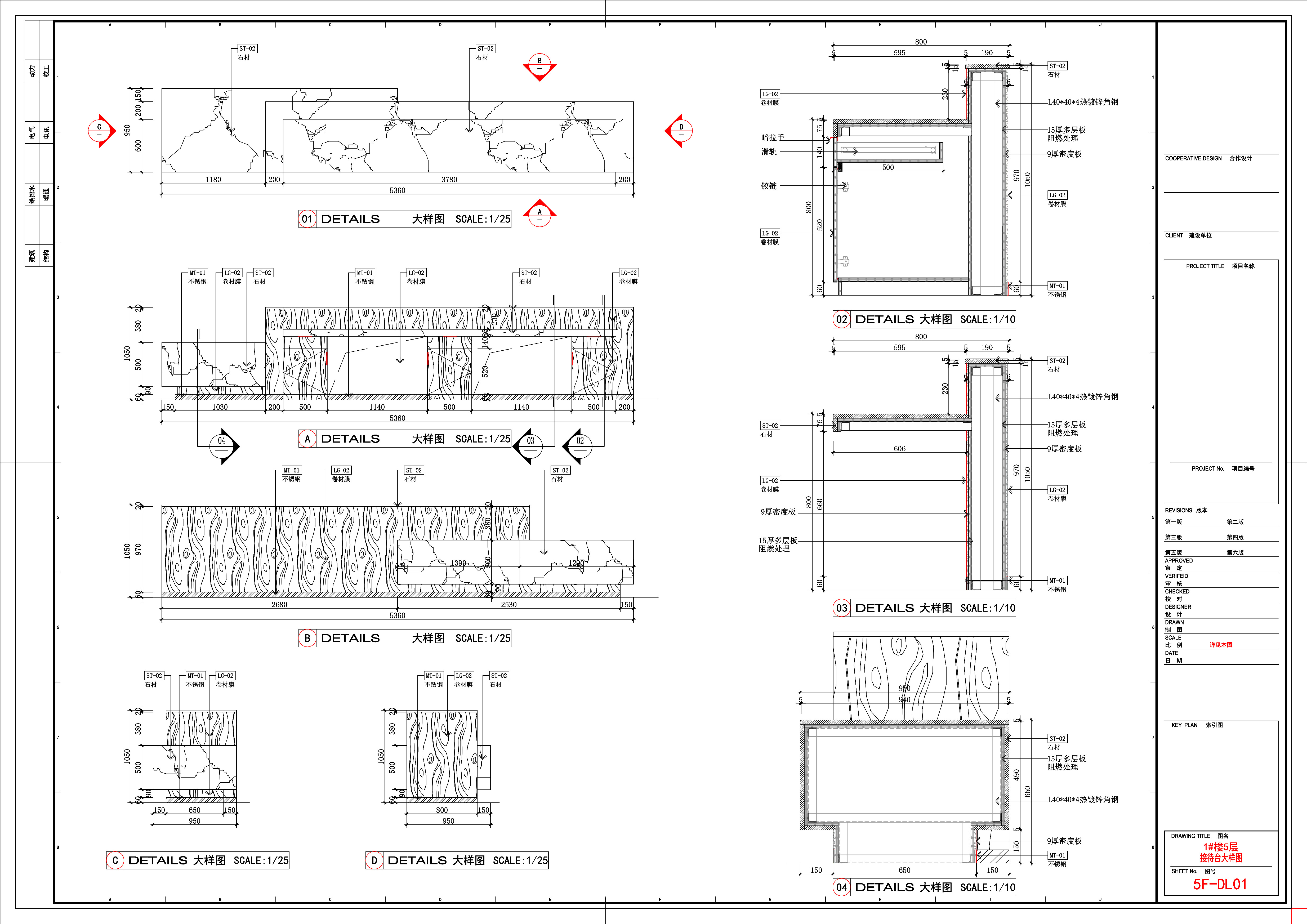 12Ӵ̨-Layout6.jpg