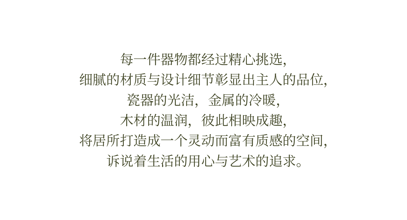 DM_20240908151534_022.jpg