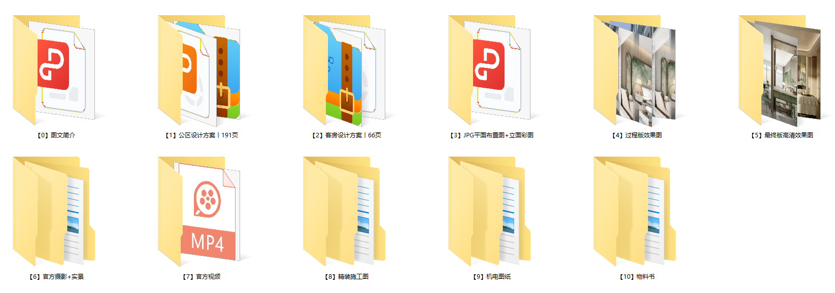 QQͼ20240910215607.png