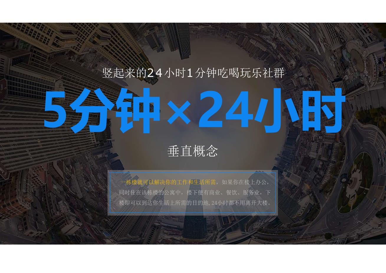 HPYٺϽϰ칫ڸPPT13.Jpeg