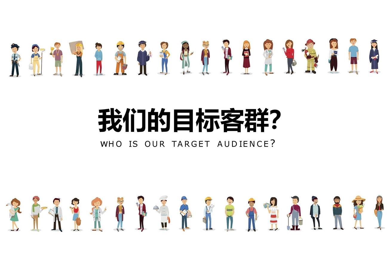 HPYٺϽϰ칫ڸPPT15.Jpeg