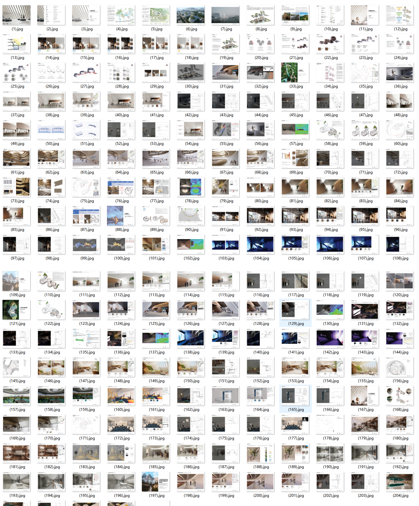 PixPin_2024-09-14_14-42-30.png