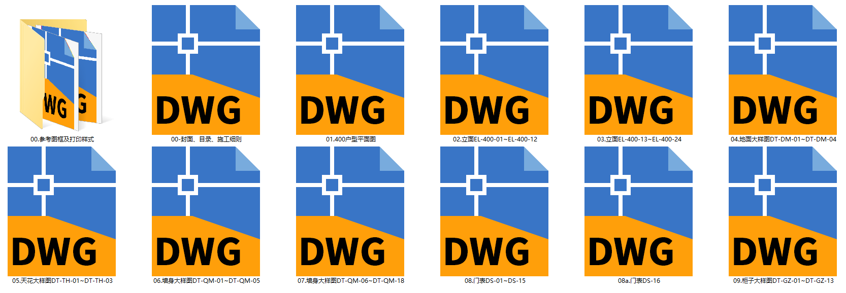 QQͼ20240914221433.png