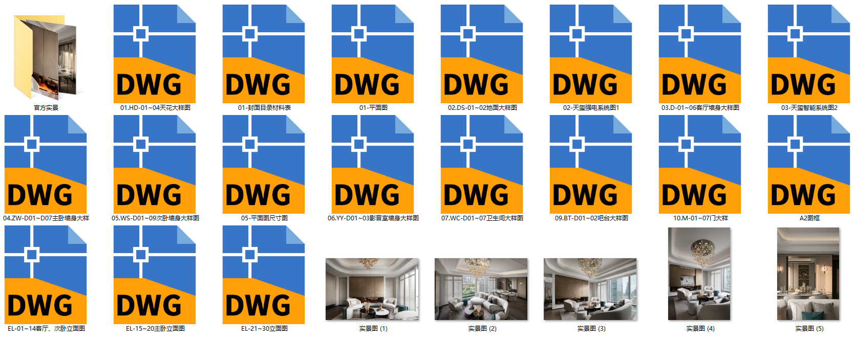 QQͼ20240914223021.png