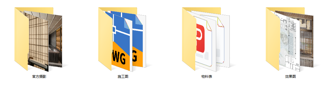 QQͼ20240914224110.png