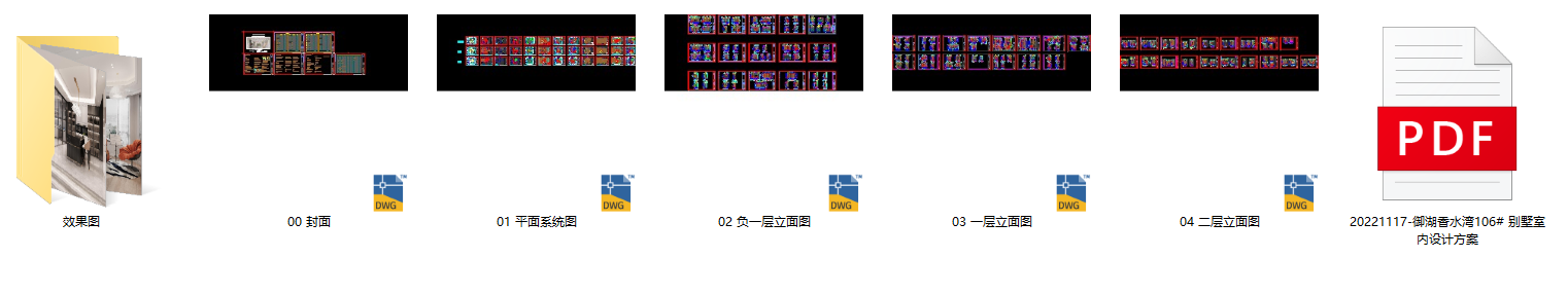 QQͼ20240915153443.png