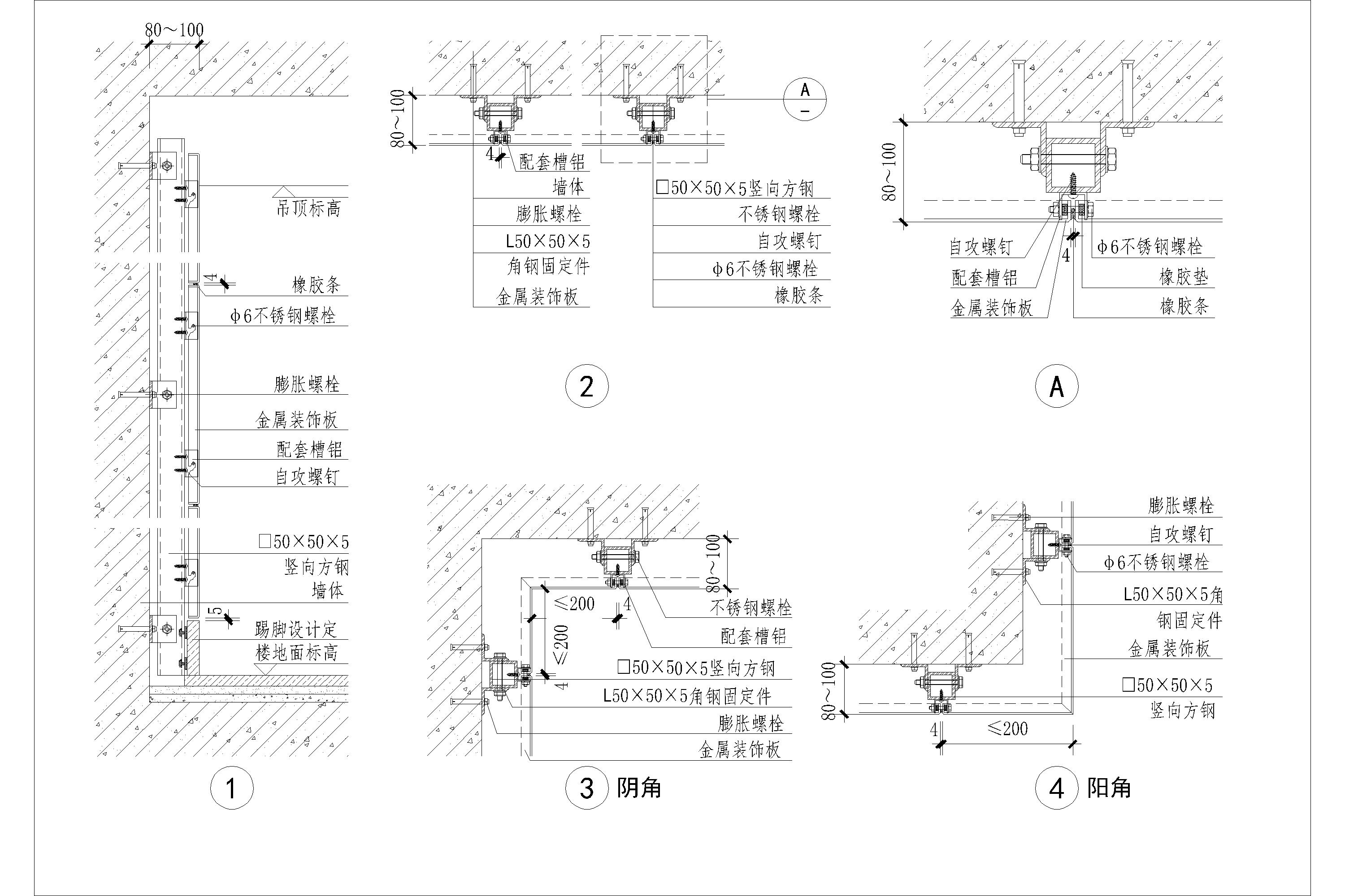 7-Model.jpg
