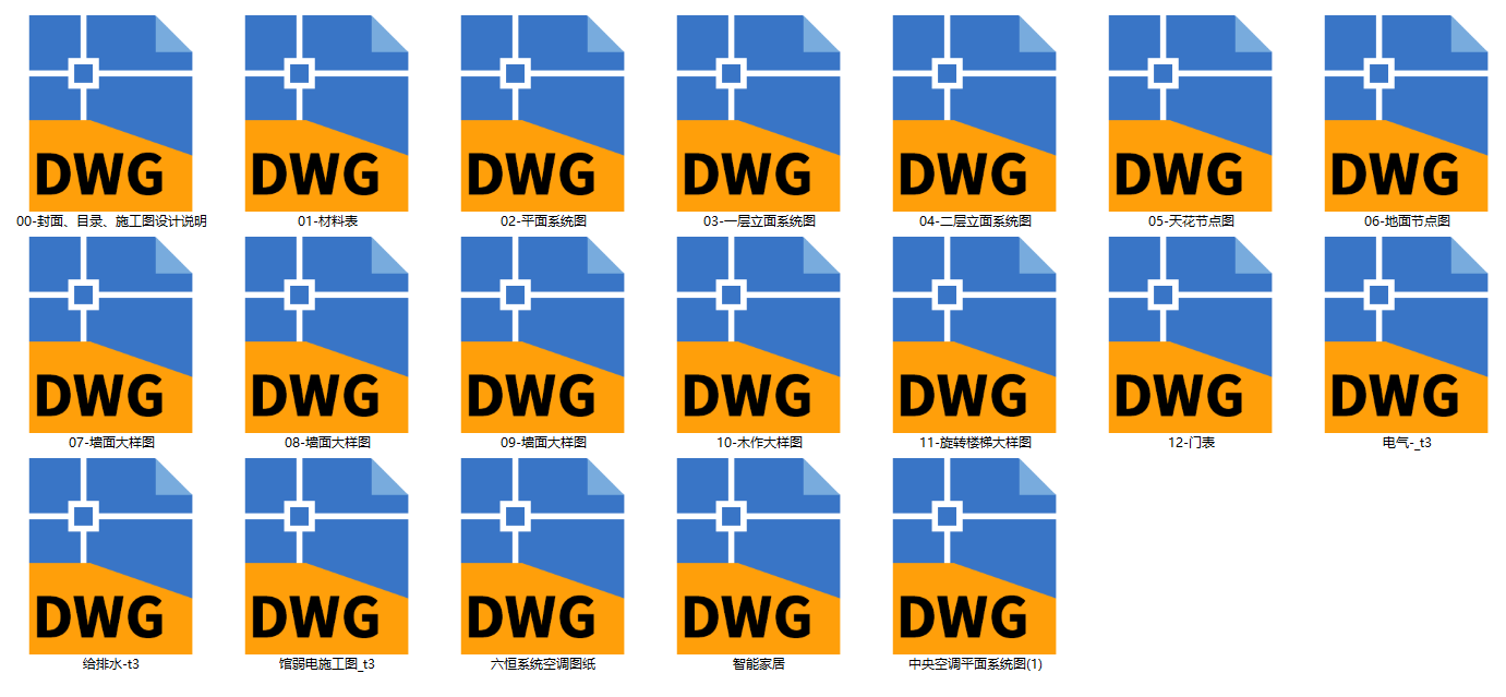 QQͼ20240919160624.png
