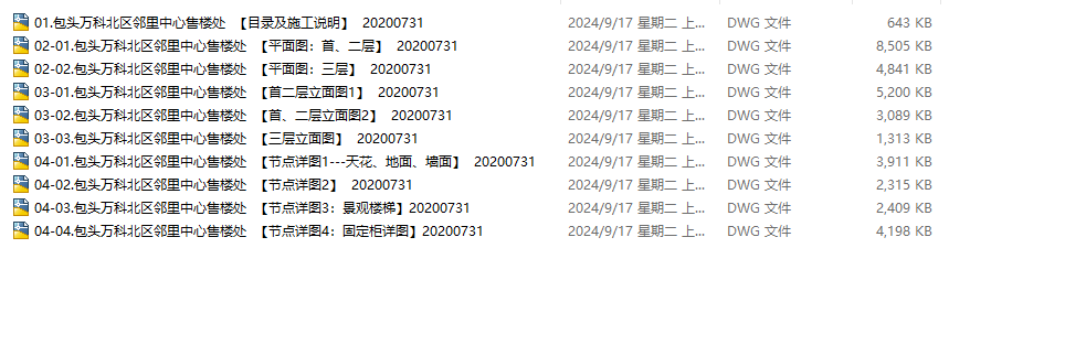 dbd61e059ab5d39556881d79111ca27.png