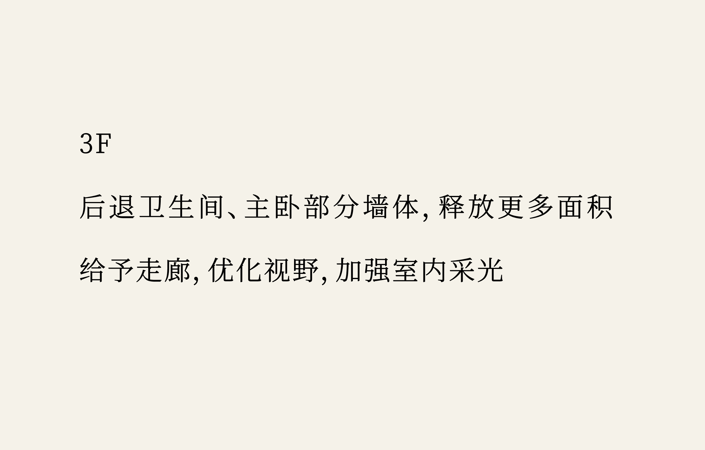 DM_20240923102113_011.jpg