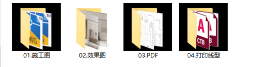1727058973125.png