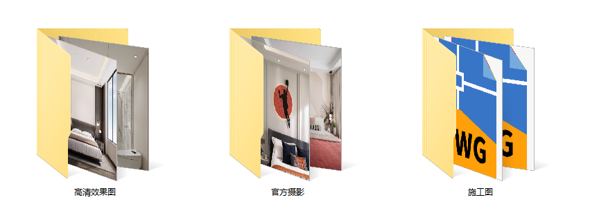 QQͼ20240923134838.png