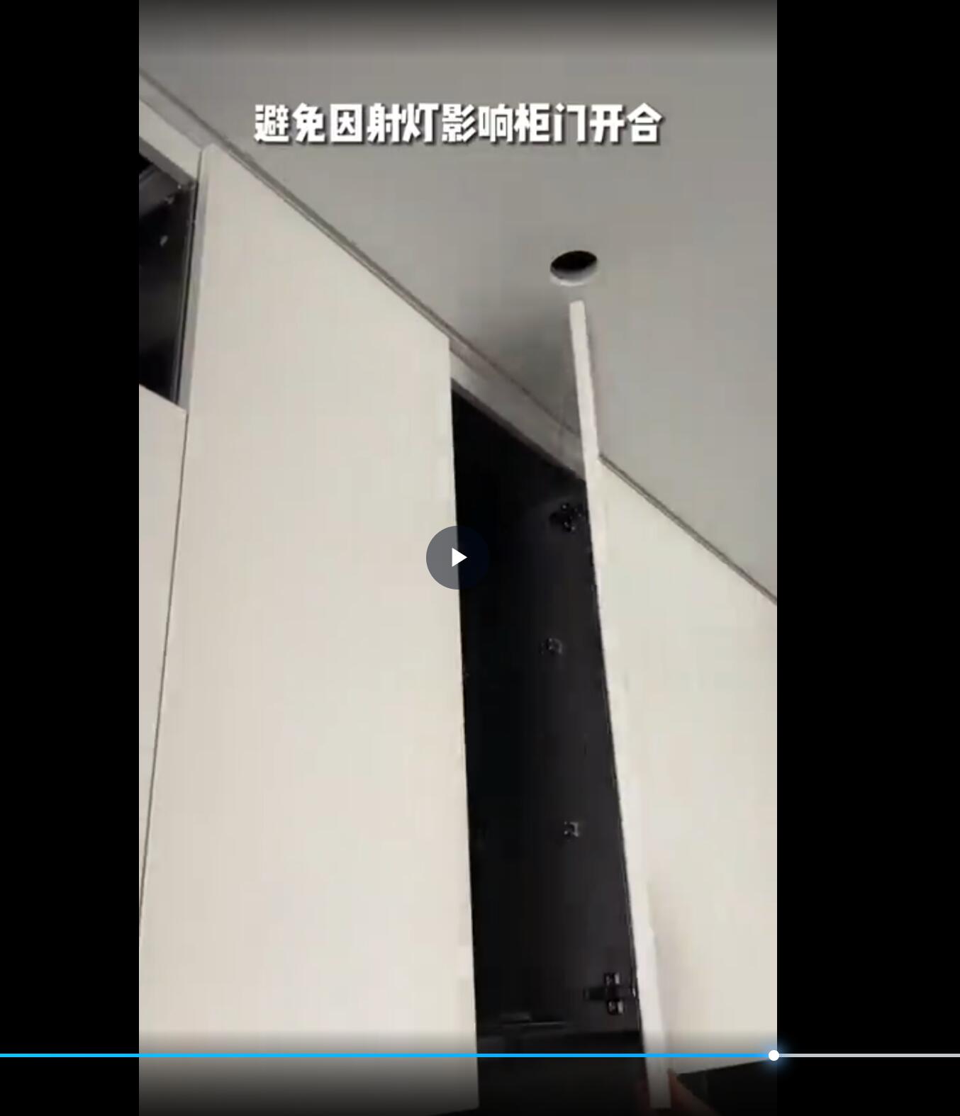 QQͼ20240922220217.jpg