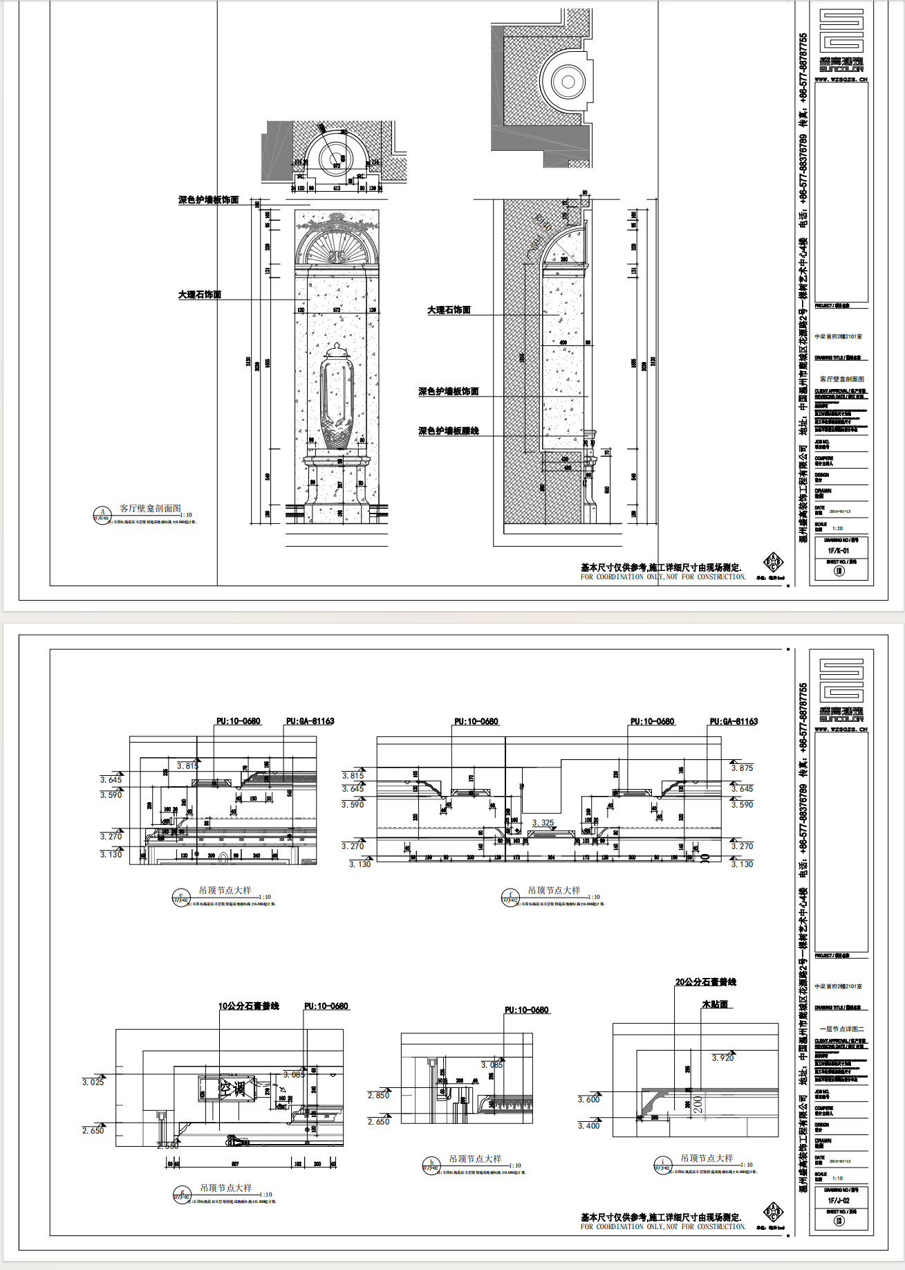 9f1cbdad40220de7d96fb110c41d395.png