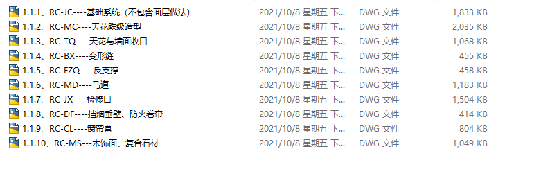 45c9f4ef74d7fa410bb0f7c0a247729.png