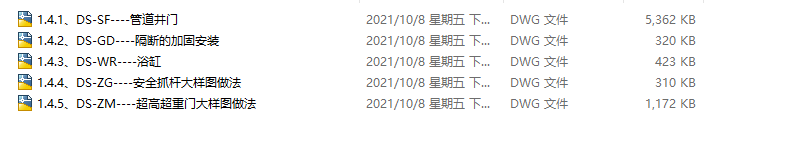 bc962f965e0ddf7843f56fa42491481.png
