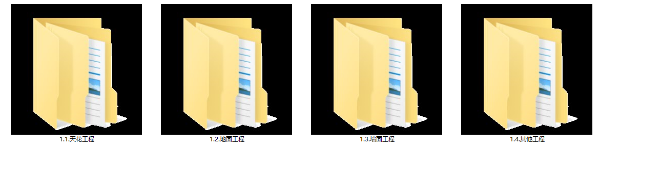 7fde66037d5186e8e5b26d3343517b5.png