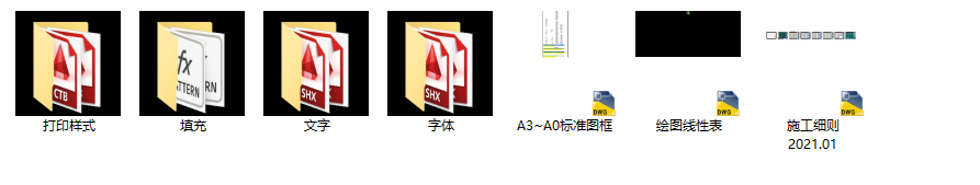 ea282d926ad530cdc3da7e800f9f0fd.png