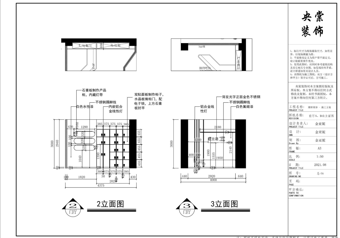 689fefb32b5d6a853c219053db1ee64.png