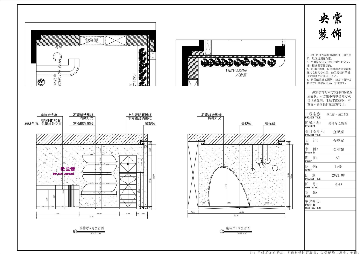 c32a196acd9eb14377ba423b3a273a9.png