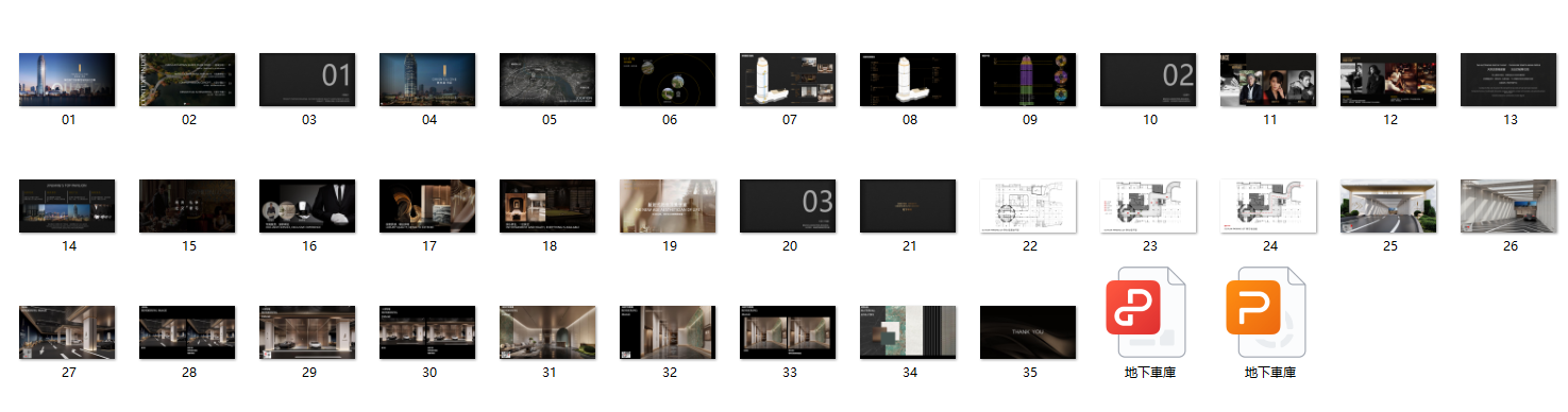 29cd8a03069e60b833483cf556a13d8.png