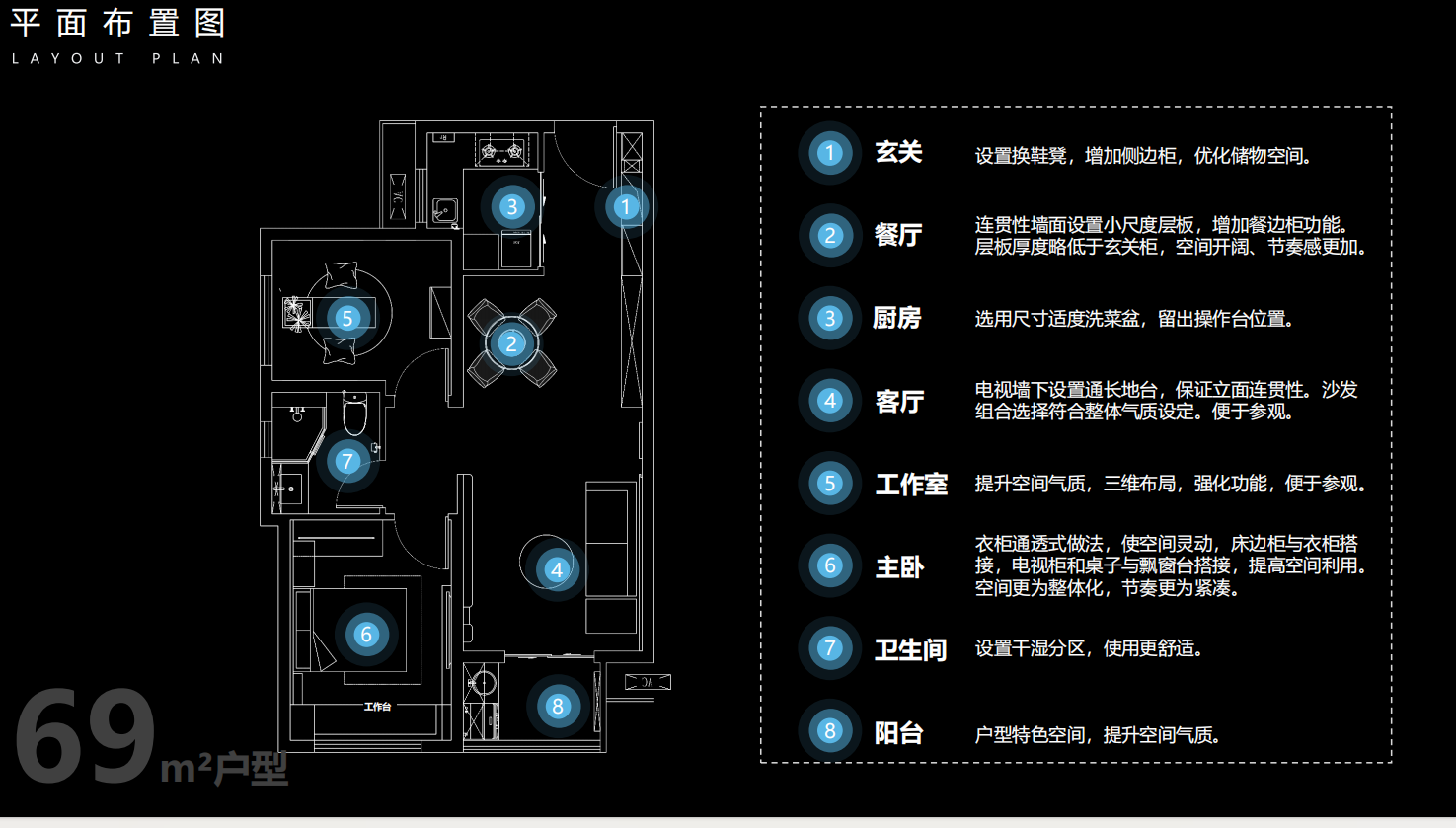 ce5eba8d44d70151fadaf6788a5ede8.png