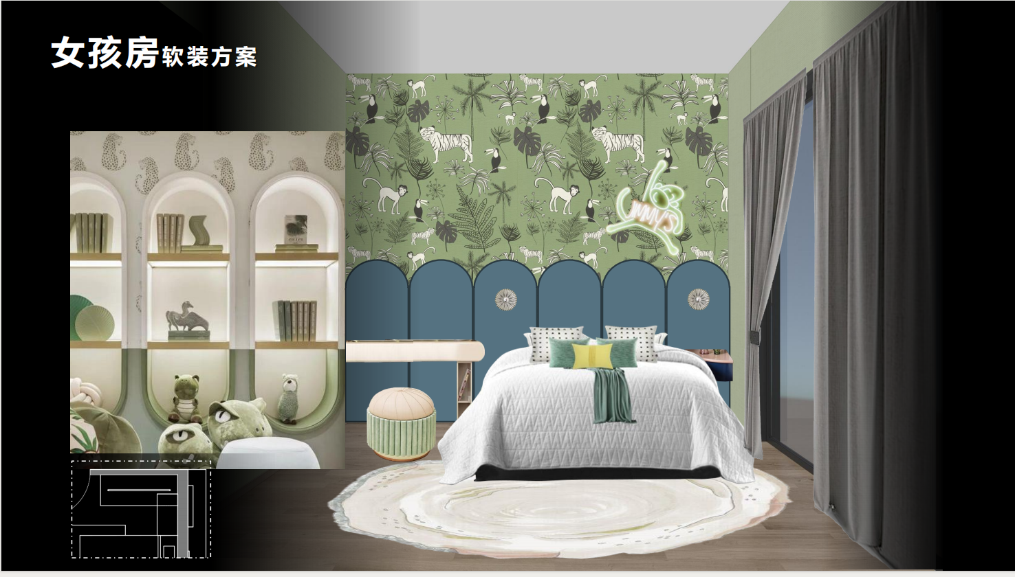 21c4d581f2a04128eef574284ccac54.png