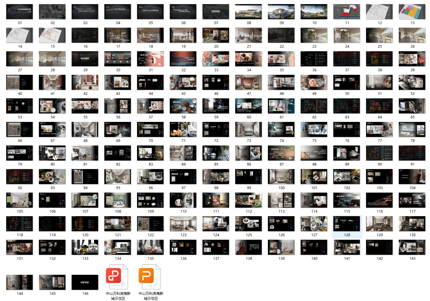 9288458ea557ae8e116b5ef49981e8c.png