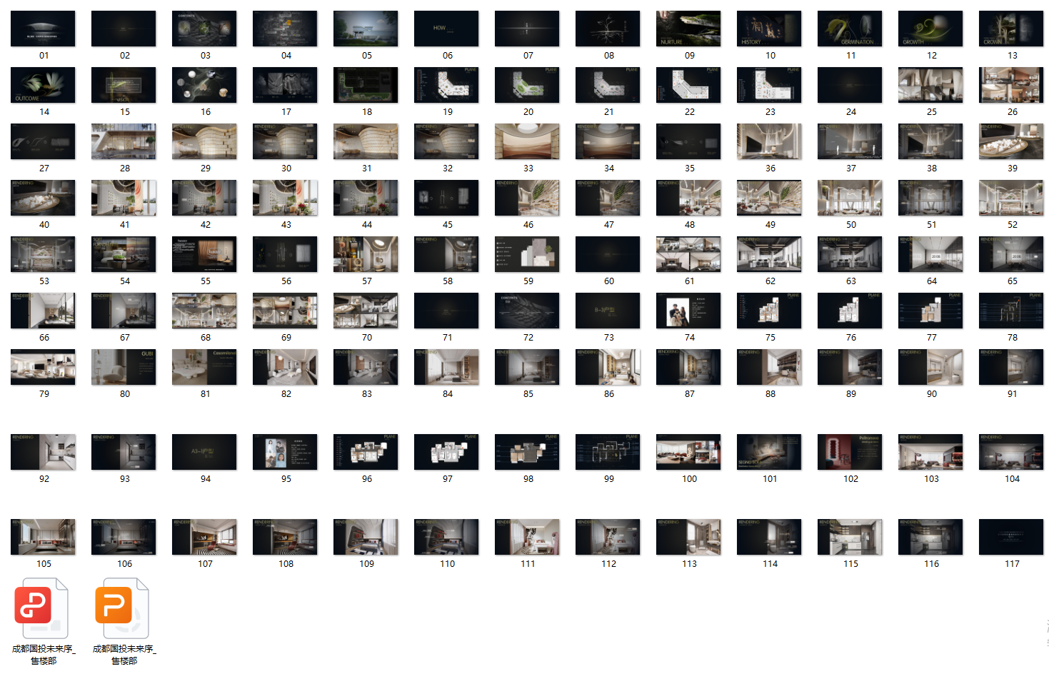 86b199e64fe6660d00fda8d8310a610.png