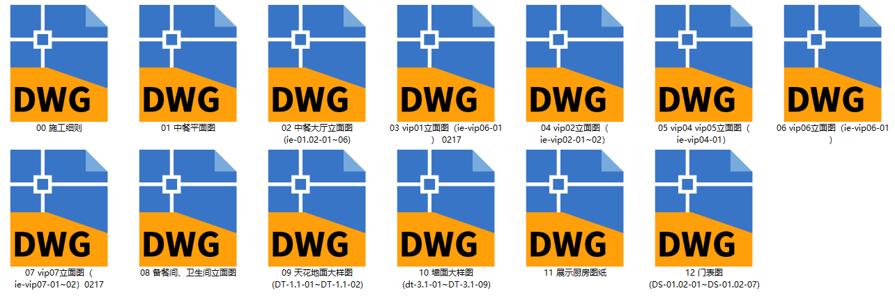 QQͼ20241010235823.png