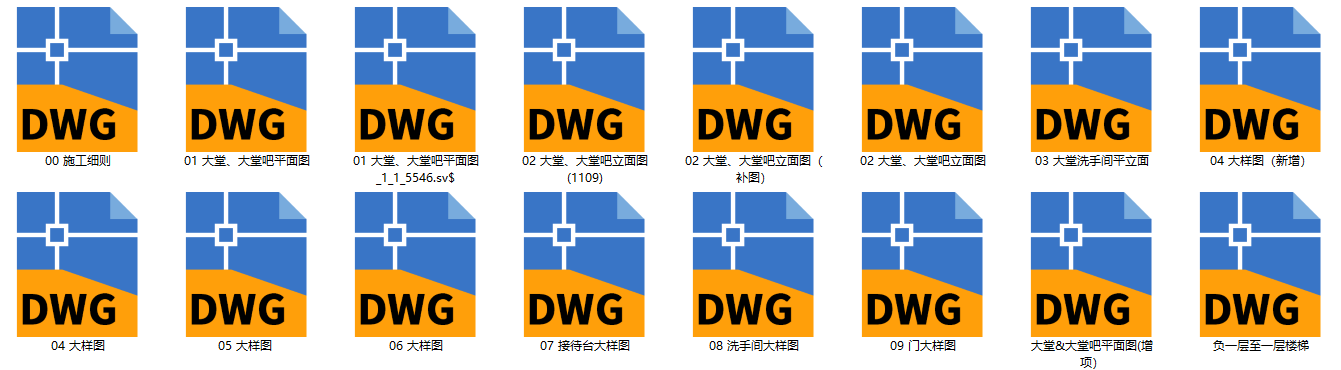 QQͼ20241011145901.png