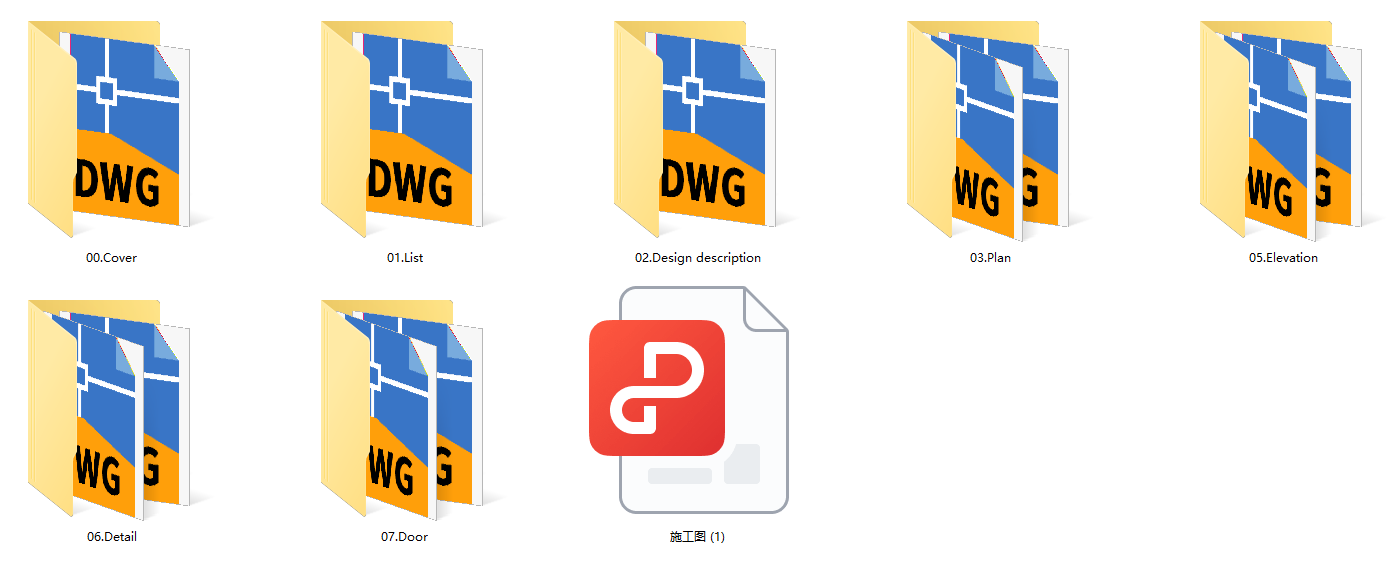 QQͼ20241011153211.png