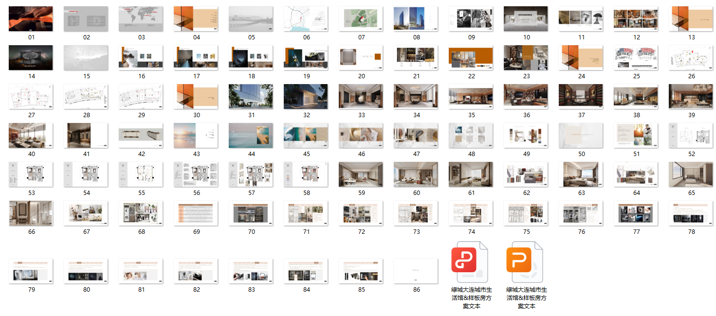 3b51f64648695a41d57228f7948c96f.png