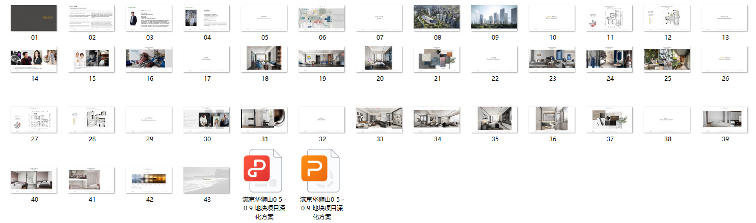8308fd1f572033e9747f6315964ac44.png